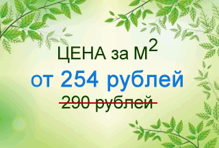 Вертикальные тканевые жалюзи Вертикальные тканевые жалюзи